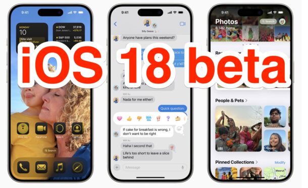 iOS 18 Beta 3 уже доступна для загрузки на iPhone и iPad